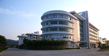 上?；チ桦姎庥邢薰? width=