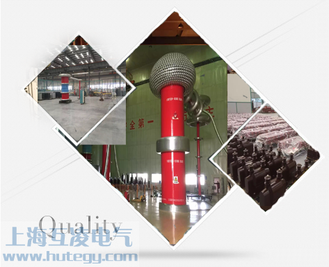 上?；チ桦姎庥邢薰竞?jiǎn)介圖二