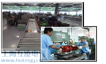 上?；チ桦姎庥邢薰竞?jiǎn)介圖三